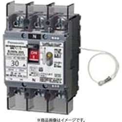 BJWN320373 [太陽光発電システム 一次送り連携専用 単3中性線欠相保護付漏電ブレーカ 3P3E BJWN-30S型 3P3E 20A 30mA 1個]