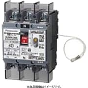BJWN320373 [太陽光発電システム 一次送り連携専用 単3中性線欠相保護付漏電ブレーカ 3P3E BJWN-30S型 3P3E 20A 30mA 1個]