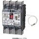 BJWN330373 [太陽光発電システム 一次送り連携専用 単3中性線欠相保護付漏電ブレーカ 3P3E BJWN-30S型 3P3E 30A 30mA 1個]