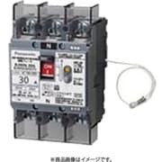 BJWN330373 [太陽光発電システム 一次送り連携専用 単3中性線欠相保護付漏電ブレーカ 3P3E BJWN-30S型 3P3E 30A 30mA 1個]
