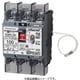 BJWN3403173 [太陽光発電システム用 単3中性線欠相保護付 漏電ブレーカ 3P3E BJWN-75型 3P3E 40A 30mA 1個]