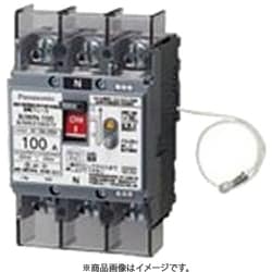 BJWN3403173 [太陽光発電システム用 単3中性線欠相保護付 漏電ブレーカ 3P3E BJWN-75型 3P3E 40A 30mA 1個]
