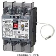 BJWN3403173 [太陽光発電システム用 単3中性線欠相保護付 漏電ブレーカ 3P3E BJWN-75型 3P3E 40A 30mA 1個]