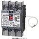 BJWN3503173 [太陽光発電システム用 単3中性線欠相保護付 漏電ブレーカ 3P3E BJWN-75型 3P3E 50A 30mA 1個]