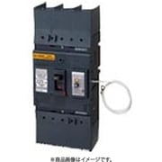 BCWN3175 [ボックス内取付用 単3中性線欠相保護付サーキットブレーカ BCWN型 BCWN-225型 3P3E 175A 1個]