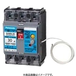 BJWN3303 [ボックス内取付用 単3中性線欠相保護付 漏電ブレーカ BJWN型 BJWN-30型 3P2E 30A 30mA 1個]