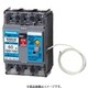 BJWN34031 [ボックス内取付用 単3中性線欠相保護付 漏電ブレーカ BJWN型 BJWN-60型 3P2E 40A 30mA 1個]