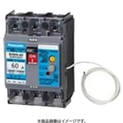 BJWN34031 [ボックス内取付用 単3中性線欠相保護付 漏電ブレーカ BJWN型 BJWN-60型 3P2E 40A 30mA 1個]