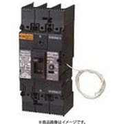 BJWN31253 [ボックス内取付用 単3中性線欠相保護付 漏電ブレーカ BJWN型 BJWN-125型 3P3E 125A 30mA 1個]