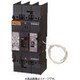 BJWN315091 [ボックス内取付用 単3中性線欠相保護付 漏電ブレーカ BJWN型 BJWN-225型 3P3E 150A 100/200/500mA 1個]