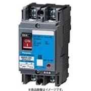 BBWA230C [盤用 サーキットブレーカ BBWA型 JIS協約形 BBWA-30C型 2P2E 30A 1個]