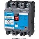 BBWA33C [盤用 サーキットブレーカ BBWA型 JIS協約形 BBWA-30C型 3P3E 3A 1個]