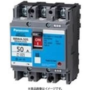 BBWA33C [盤用 サーキットブレーカ BBWA型 JIS協約形 BBWA-30C型 3P3E 3A 1個]