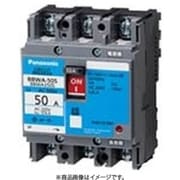 BBWA310C [盤用 サーキットブレーカ BBWA型 JIS協約形 BBWA-30C型 3P3E 10A 1個]