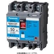 BBWA330C [盤用 サーキットブレーカ BBWA型 JIS協約形 BBWA-30C型 3P3E 30A 1個]