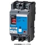 BBWA2151C [盤用 サーキットブレーカ BBWA型 JIS協約形 BBWA-50C型 2P2E 15A 1個]