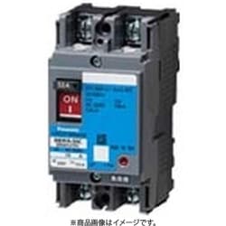 BBWA250C [盤用 サーキットブレーカ BBWA型 JIS協約形 BBWA-50C型 2P2E 50A 1個]