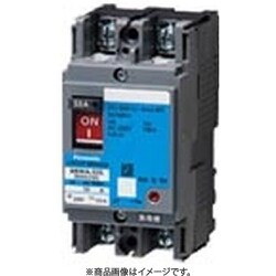 BBWA251S [盤用 サーキットブレーカ BBWA型 JIS協約形 BBWA-50S型 2P2E 5A 1個]