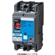 BBWA251S [盤用 サーキットブレーカ BBWA型 JIS協約形 BBWA-50S型 2P2E 5A 1個]