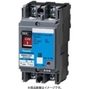 BBWA240S [盤用 サーキットブレーカ BBWA型 JIS協約形 BBWA-50S型 2P2E 40A 1個]