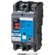 BBWA250S [盤用 サーキットブレーカ BBWA型 JIS協約形 BBWA-50S型 2P2E 50A 1個]