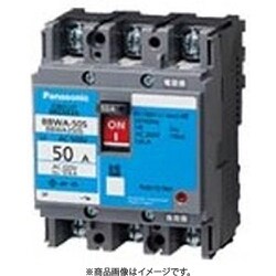 BBWA340S [盤用 サーキットブレーカ BBWA型 JIS協約形 BBWA-50S型 3P3E 40A 1個]