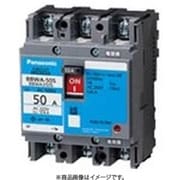 BBWA350S [盤用 サーキットブレーカ BBWA型 JIS協約形 BBWA-50S型 3P3E 50A 1個]
