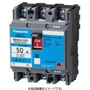 BBWA260S [盤用 サーキットブレーカ BBWA型 JIS協約形 BBWA-60S型 2P2E 60A 1個]