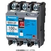 BBWA3203C [盤用 サーキットブレーカ BBWA型 JIS協約形 BBWA-100C型 3P3E 20A 1個]