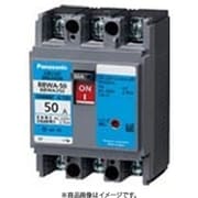 BBWA33 [盤用 サーキットブレーカ BBWA型 BBWA-30型 3P3E 3A 1個]