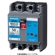 BBWA3301 [盤用 サーキットブレーカ BBWA型 BBWA-50型 3P3E 30A 1個]