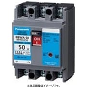 BBWA340 [盤用 サーキットブレーカ BBWA型 BBWA-50型 3P3E 40A 1個]