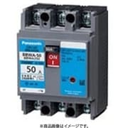 BBWA232 [盤用 サーキットブレーカ BBWA型 BBWA-60型 2P2E 3A 1個]