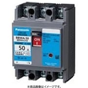 BBWA2401 [盤用 サーキットブレーカ BBWA型 BBWA-60型 2P2E 40A 1個]