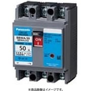 BBWA260 [盤用 サーキットブレーカ BBWA型 BBWA-60型 2P2E 60A 1個]