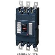 BBWA3400 [盤用 サーキットブレーカ BBWA型 BBWA-400型 2P2E 400A 1個]