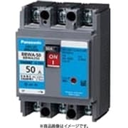 BBWA9230 [盤用 断路器 BBWDS型 BBWA-30DS型 2P0E 30A 1個]