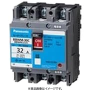 BBWM25C [盤用 モーターブレーカ BBWM型 JIS協約形 BBWM-30C型 2P2E 5A 1個]