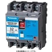 BBWM34C [盤用 モーターブレーカ BBWM型 JIS協約形 BBWM-30C型 3P3E 4A 1個]