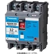 BBWM39C [盤用 モーターブレーカ BBWM型 JIS協約形 BBWM-30C型 3P3E 9A 1個]