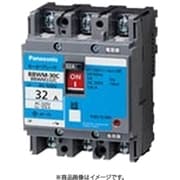 BBWM3321S [盤用 モーターブレーカ BBWM型 JIS協約形 BBWM-50S型 3P3E 32A 1個]