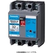 BBWM3055 [盤用 モーターブレーカ BBWM型 BBWM-30型 3P3E 5.5A 1個]
