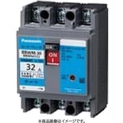 BBWM39 [盤用 モーターブレーカ BBWM型 BBWM-30型 3P3E 9A 1個]