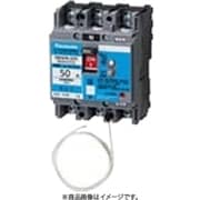 BBWN350S [盤用 単3中性線欠相保護付 サーキットブレーカ BBWN型 BBWN-50S型 3P2E 50A 1個]