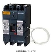 BBWN3601 [盤用 単3中性線欠相保護付 サーキットブレーカ BBWN型 BBWN-100型 3P3E 60A 1個]