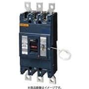 BBWN3350 [盤用 単3中性線欠相保護付 サーキットブレーカ BBWN型 BBWN-400型 3P3E 350A 1個]