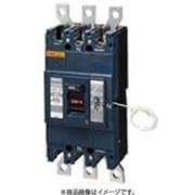 BBWN3400 [盤用 単3中性線欠相保護付 サーキットブレーカ BBWN型 BBWN-400型 3P3E 400A 1個]
