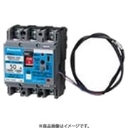 BBWZ3151S [盤用 漏電警報付ブレーカ BBWZ型 BBWZ-50S型 3P3E 15A 1個]