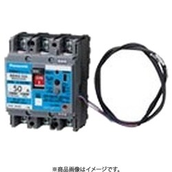 BBWZ3301S [盤用 漏電警報付ブレーカ BBWZ型 BBWZ-50S型 3P3E 30A 1個]