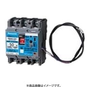 BBWZ340S [盤用 漏電警報付ブレーカ BBWZ型 BBWZ-50S型 3P3E 40A 1個]